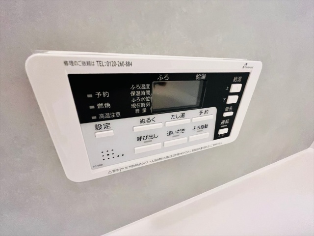 内観22