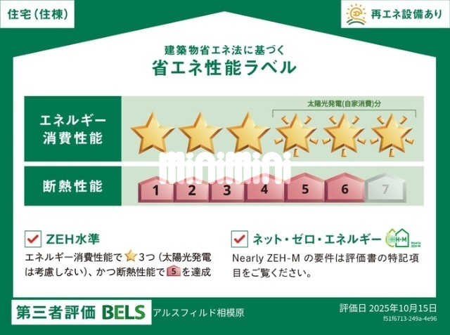 内観11
