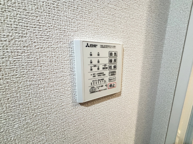 内観17