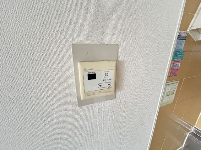 内観11