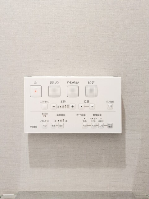 内観22