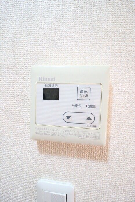 内観13