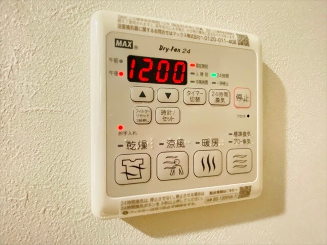 内観20
