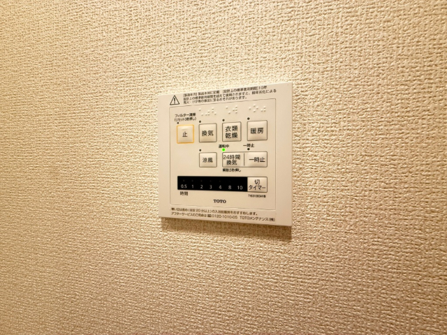 内観21