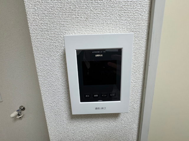 内観12