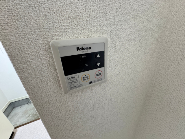 内観11