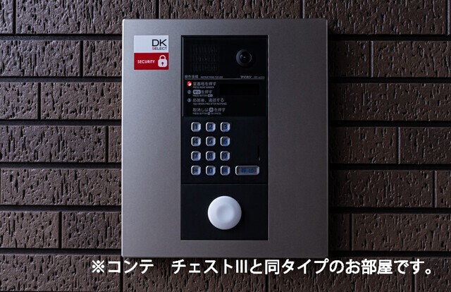 内観10