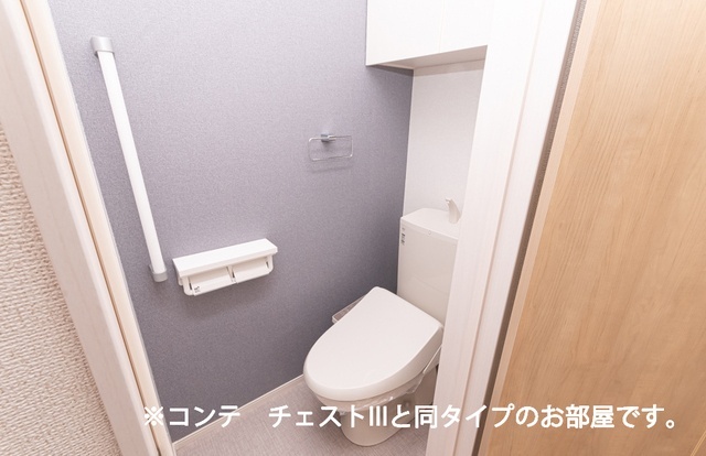 内観7