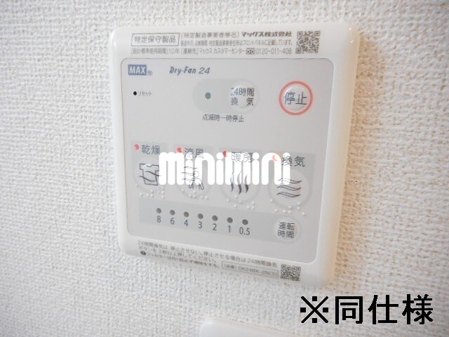 内観12