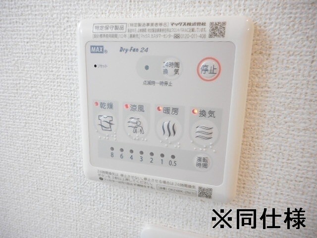 内観12