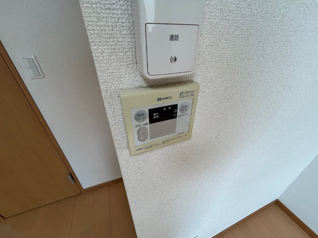 内観15
