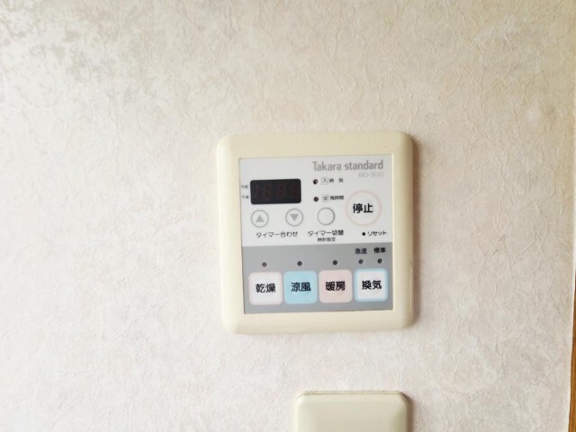 内観21