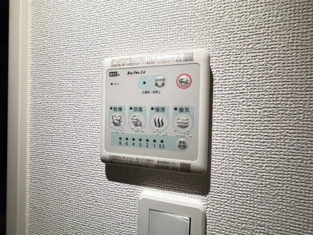 内観19