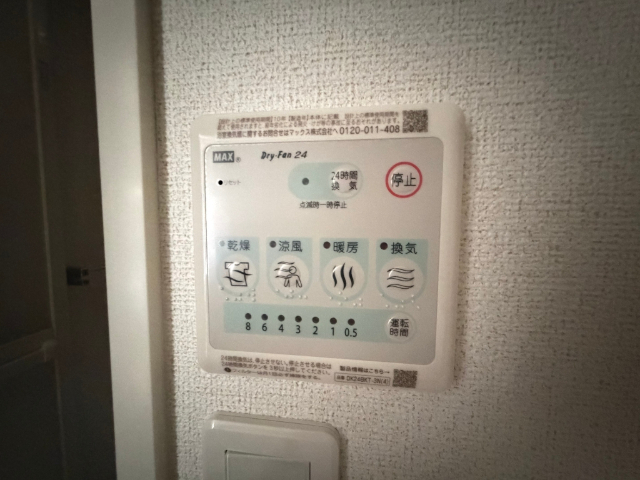内観18