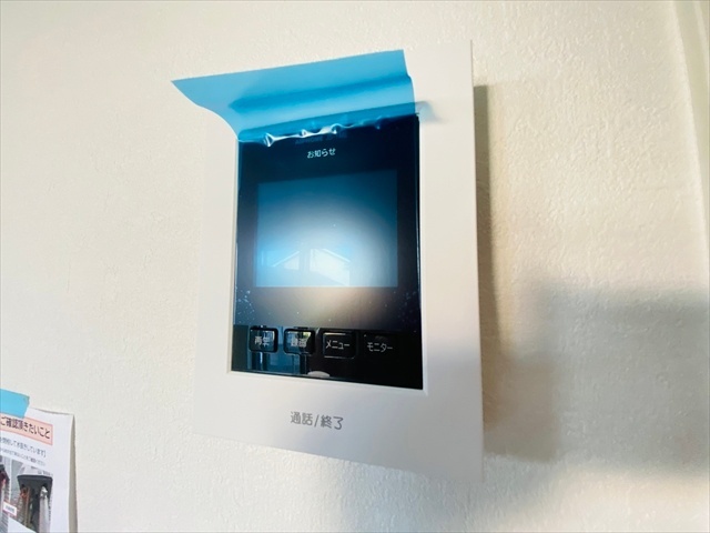 内観8