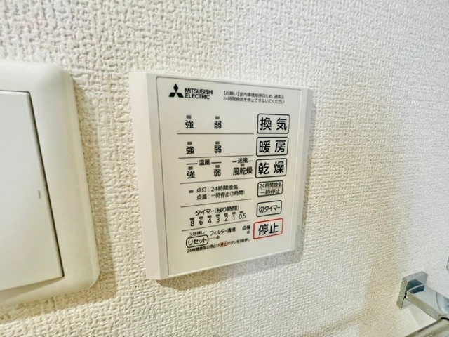 内観17
