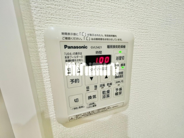 内観9