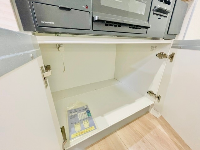 内観20