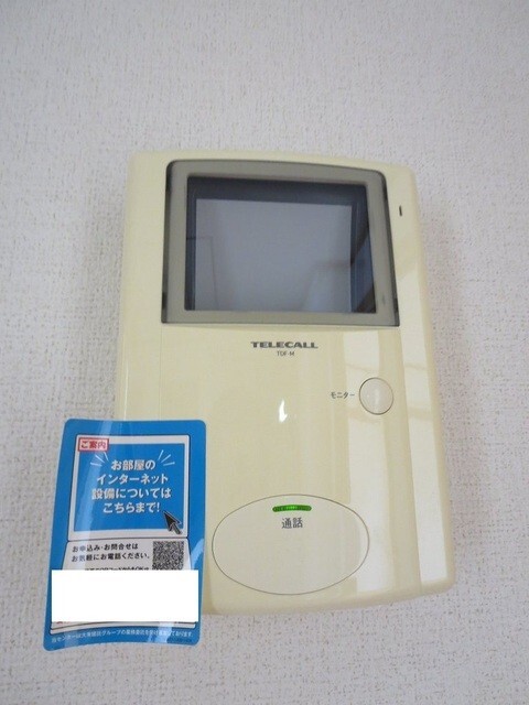 内観10