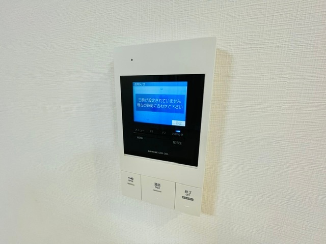 内観8