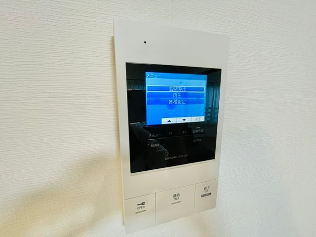 内観8