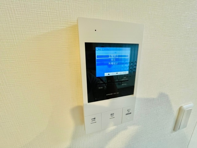 内観8