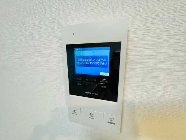 内観8