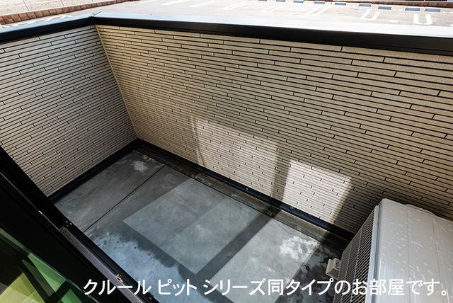 内観9
