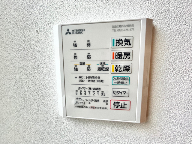 内観10