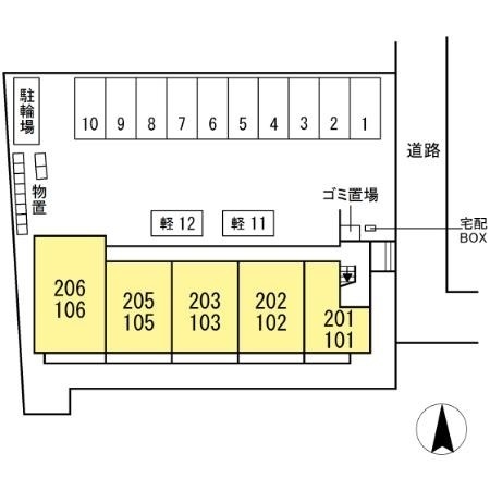内観3