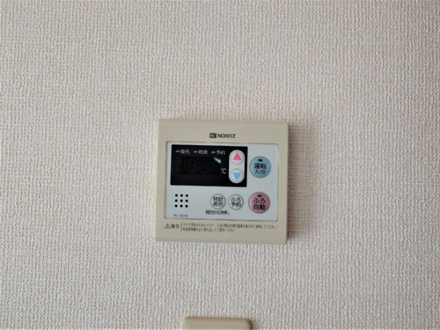 内観9