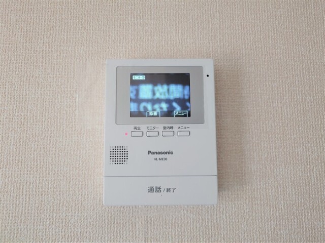 内観8