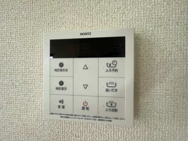 内観12