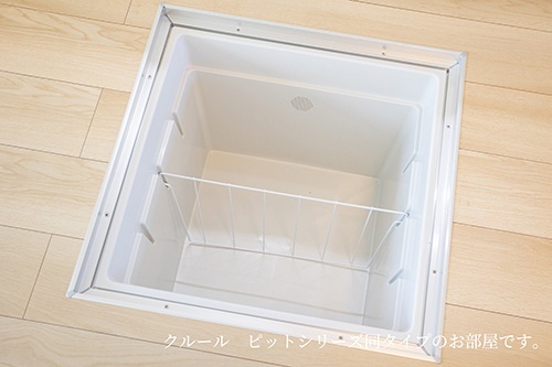 内観10