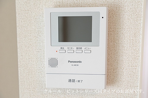 内観8