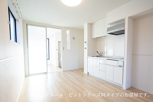 内観1