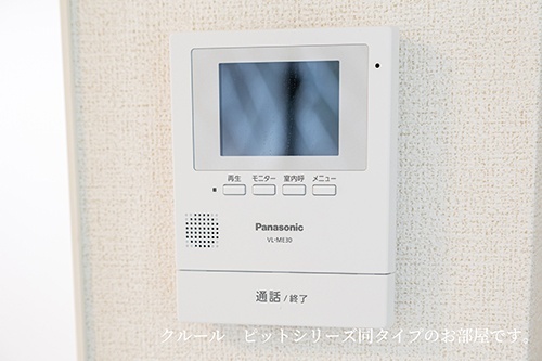 内観8