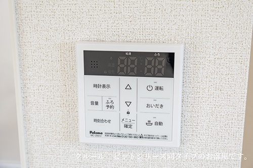 内観13