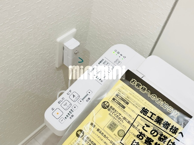 内観15