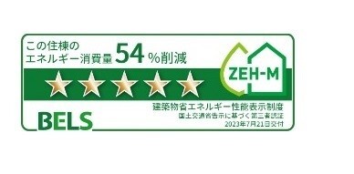 内観12