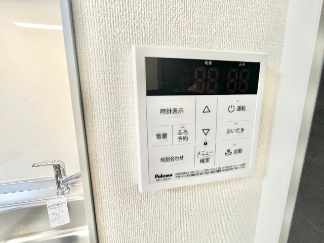 内観16