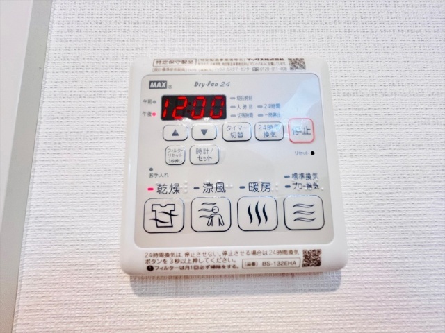 内観12