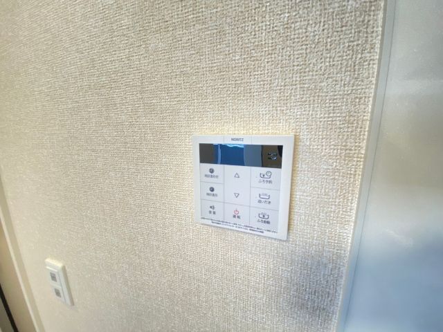 内観20