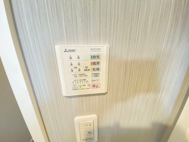 内観21
