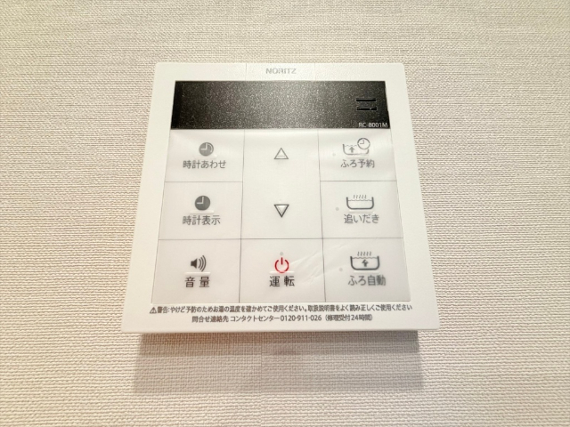 内観11