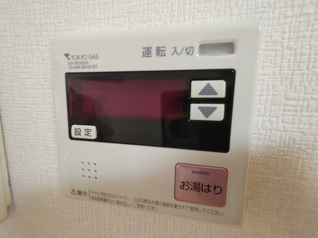 内観17