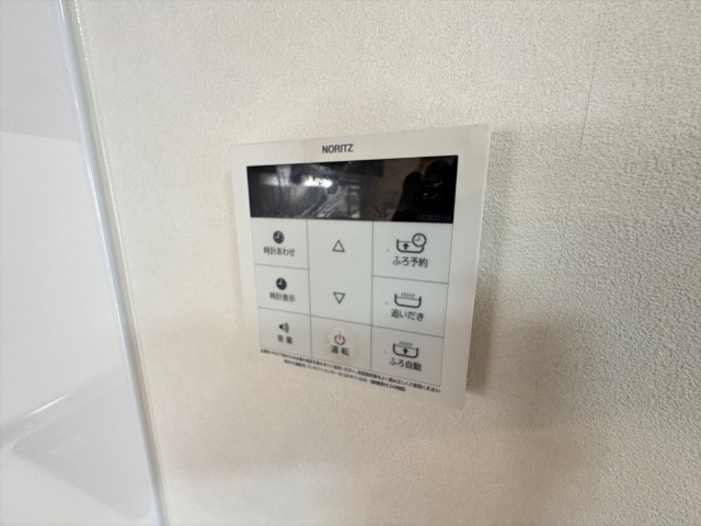 内観13