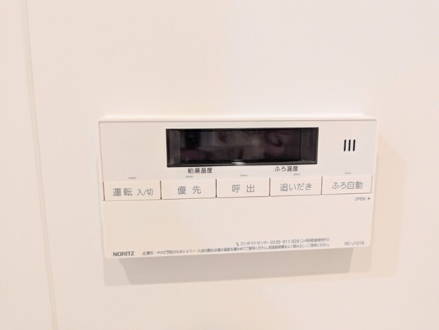 内観15