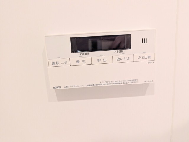 内観12
