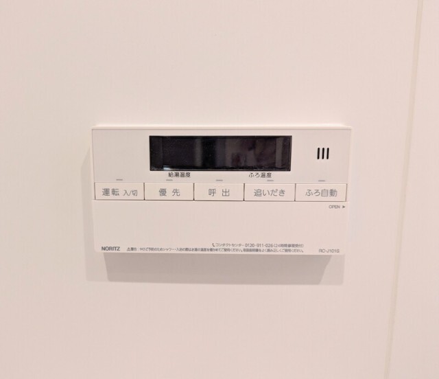 内観15